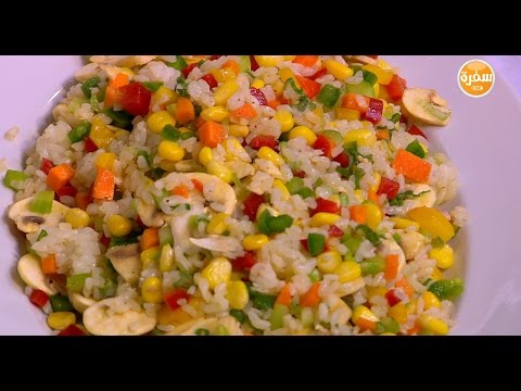 لايف ستايلطريقة إعداد سلطة الأرز الملونة35387/0