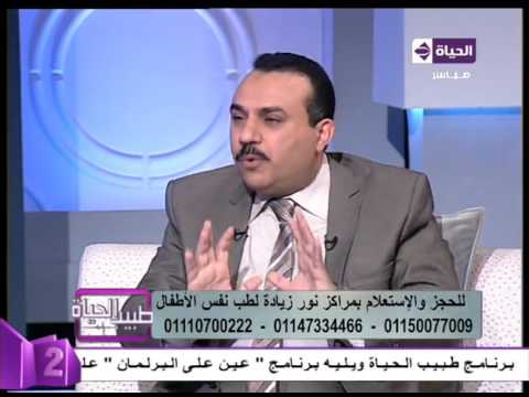 لايف ستايلشاهد: طبيب يوضح أسباب التبول اللاإرادي وكيفية علاجه35466/0
