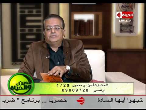 لايف ستايلشاهد: طبيب يوضح كيفية تتعامل مع الطفل السارق35469/0