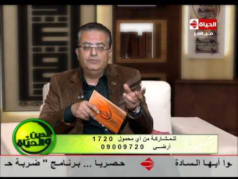 لايف ستايلشاهد: طبيب يوضح كيفية التعامل مع نسيان الطفل للمناهج الدراسية35470/0