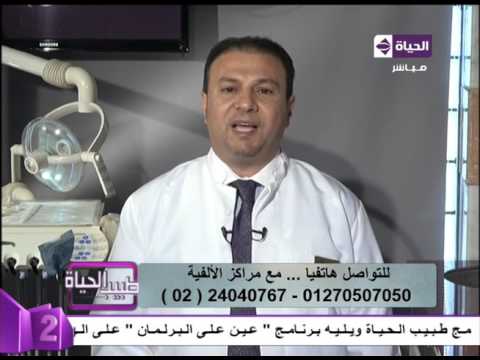 لايف ستايلشاهد: طبيب يوضح كيفية تركيب غرسات الأسنان بصورة سليمة35471/0