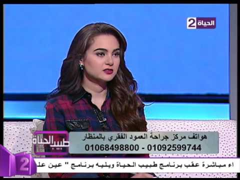 لايف ستايلالحالات التي لا يمكن فيها استخدام المنظار35474/0