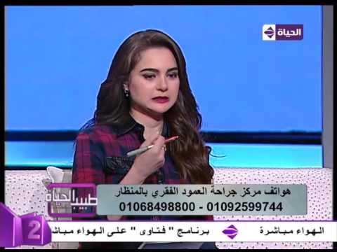 لايف ستايلشاهد: الفرق بين المنظار والشفط والليزر35476/0