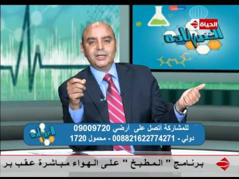 لايف ستايلتعليمات مهمة لعلاج فيروس "أية" الكبدي35481/0