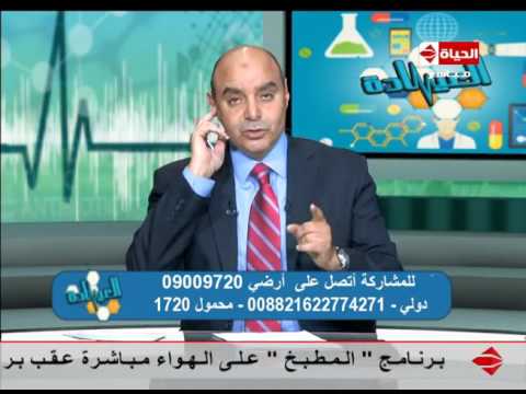لايف ستايلتعرف على أهمية التشخيص الصحيح للمرض35482/0