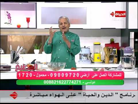 لايف ستايلطريقة إعداد السمك المشوي مع الفلفل35599/0