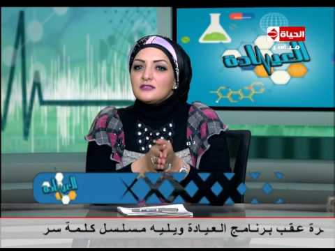 لايف ستايلأسباب ظهور أورام خلف الأذن وكيفية علاجها35601/0
