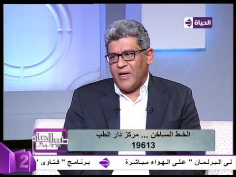 لايف ستايلأعراض اضطراب الجهاز المناعي عند السيدات35756/0