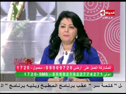 لايف ستايلطريقة إعداد خبز الدايت بالخضروات35761/0