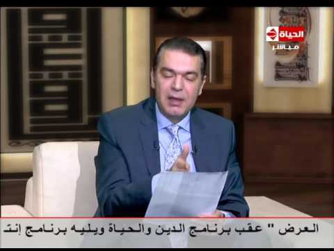 لايف ستايلبالفيديو: الدكتور ماجد زيتون يشرح طرق علاج "سُمنة البطن"35850/0