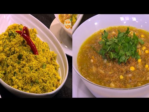 لايف ستايلبالفيديو: طريقة إعداد "دجاج مشوي بدبس الرمان - أرز بالشبت والفول الأخضر"35875/0