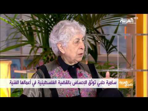 لايف ستايلبالفيديو: فنانة وباحثة فلسطينية عمرها 80 عامًا ولا زالت ترسم35947/0