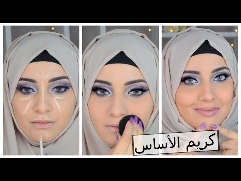 لايف ستايل٧ خطوات لوضع كريم الاساس مع البودرة وخافي الهالات36017/0