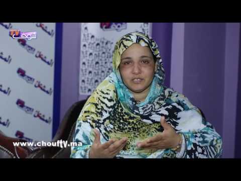 لايف ستايلبالفيديو : مقطع مؤثر لمواطنة من الداخلة تعاني من السرطان36138/0