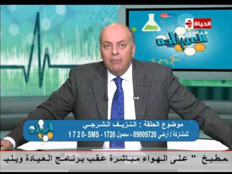 لايف ستايلشاهد: د. محمد المنيسي يوضح أهمية القهوة وزيت الزيتون36174/0