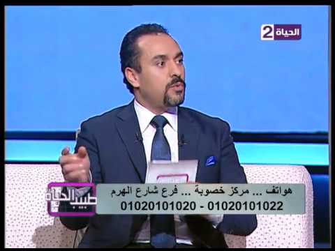 لايف ستايلتعرف على طرق التشخيص والعلاج لصديد الحيوان المنوي36178/0