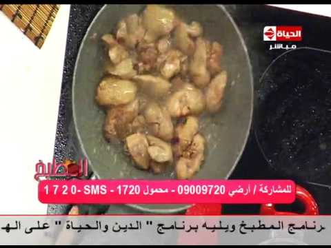 لايف ستايلطريقة إعداد "فتة كبدة الدجاج "36181/0