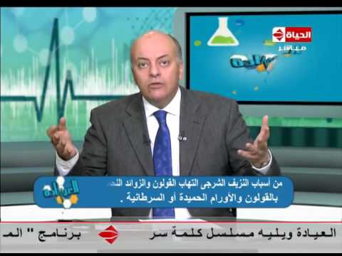 لايف ستايلتعرف على أعراض وأسباب مرض اديسون36186/0