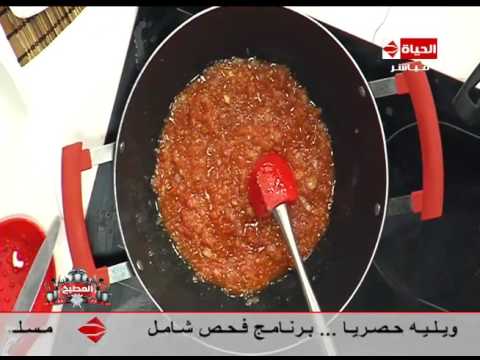 لايف ستايلطريقة إعداد طاجن المحشي الملوكي36194/0