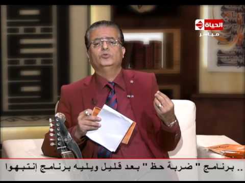 لايف ستايلأهمية ترتيل القرآن والأذكار ولعبة الكراسي الموسيقية للأطفال36255/0