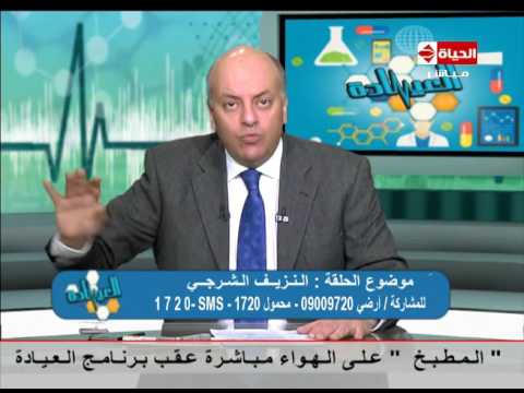 لايف ستايلشاهد: أهم أسباب النزيف من فتحة الشرج36261/0