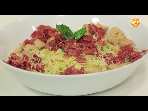 لايف ستايلطريقة إعداد اسباجيتي بالدجاج10897/0