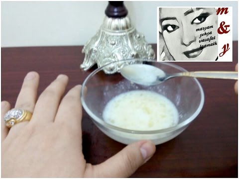 لايف ستايللوشن طبيعي يومي لتبيض البشرة السمراء3 درجات في نصف ساعة36541/0