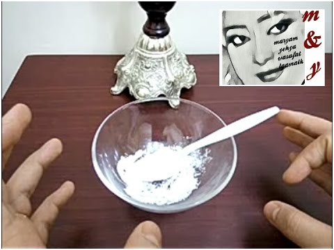لايف ستايلعلاج نهائي وسريع للالتهابات المهبلية بمكونات متوفرة في المنزل36699/0
