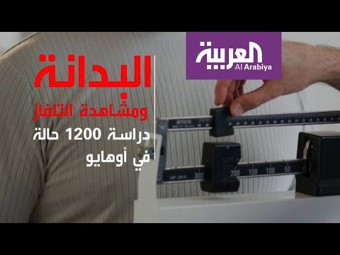 لايف ستايلفوائد الطعام البيتي وعدم الأكل ومشاهدة التلفاز معًا37024/0