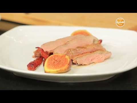 لايف ستايلطريقة إعداد صدور بط مع جزر مكرمل10923/0