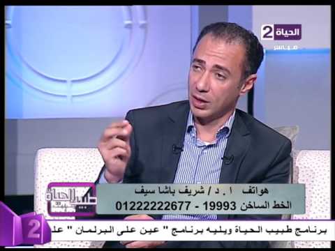 لايف ستايلشاهد: ما هي الأسس التي يقوم عليها الحقن المجهري؟37048/0