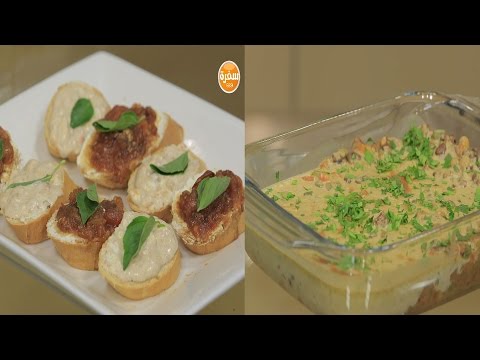 لايف ستايلبالفيديو: طريقة إعداد ومقادير "طماطم مشوية باللبنة - طاجن الفول بالحمص والطحينة - كور الطعمية"37685/0