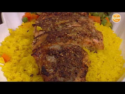 لايف ستايلشاهد: طريقة تحضير سلمون بالكزبرة والزنجبيل37855/0