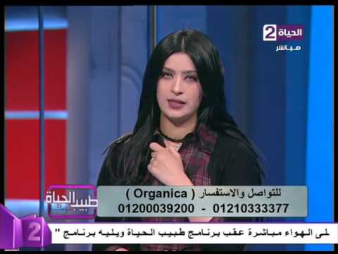 لايف ستايلشاهد: الفرق بين الألياف الطبيعية والعلاج الكيميائي في الرجيم37857/0