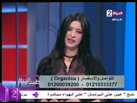 لايف ستايلشاهد: تنوع الآراء بشأن استعمال الألياف الطبيعية في إنقاص الوزن37858/0