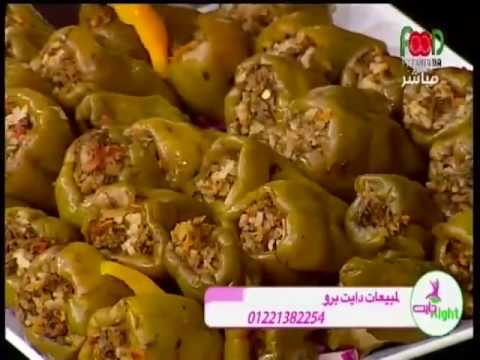 لايف ستايلطريقة إعداد ومقادير "محشي فلفل دايت"11234/0