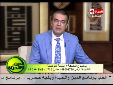 لايف ستايلشاهد: خطورة جراحات السمنة وتأثيرها على الصحة37862/0