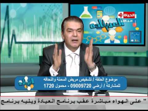 لايف ستايلتعرفي على أسس الرجيم السليمة لإنقاص الوزن38139/0