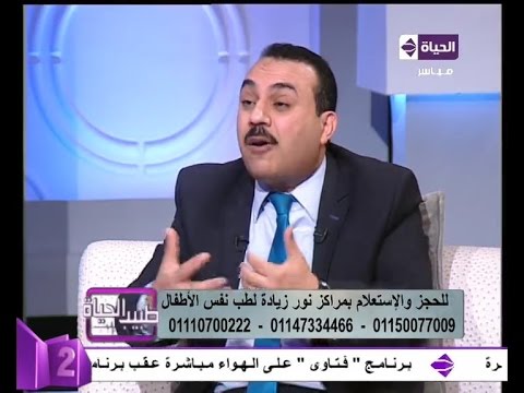 لايف ستايلأسباب وأعراض مرض التوحد وكيفية علاجه38143/0