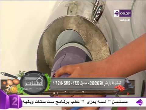 لايف ستايلطريقة إعداد عجينة الحواوشي الإسكندراني38147/0
