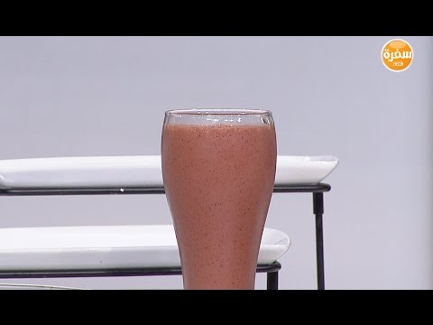 لايف ستايلطريقة إعداد سموذي الفراولة بأيس كريم الشيكولاتة38156/0