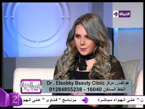 لايف ستايلطريقة تجميل الوجه بالخيوط من دون جراحة38329/0