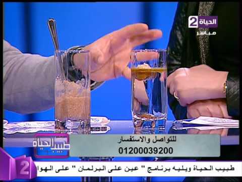 لايف ستايلتجربة جديدة لألياف تعمل على إنقاص الوزن بدون أضرار جانبية38580/0
