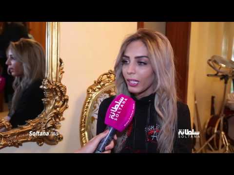 لايف ستايلشاهد : ابتسام بطمة تؤكد سعادتها لأنها ستصبح خالة38872/0