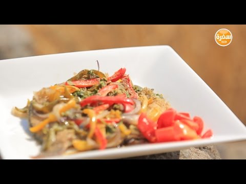 لايف ستايلطريقة إعداد ومقادير "سمك بلطي سنجاري"38944/0