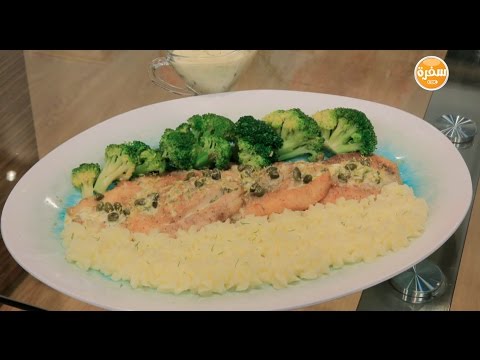 لايف ستايلطريقة إعداد ومقادير "سمك بالزبدة والليمون"38950/0