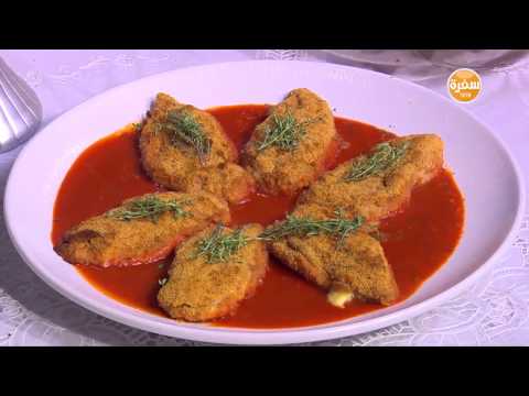 لايف ستايلطريقة عمل كوردون بلو فرن11515/0