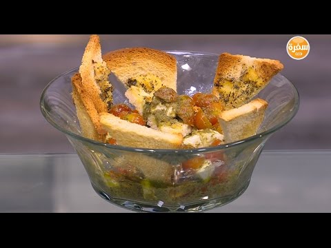 لايف ستايلبالفيديو: طريقة إعداد ومقادير "سلطة الطماطم بالبيستو"11613/0