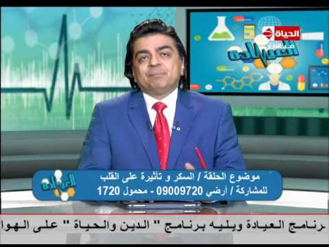لايف ستايلمرض السكر وعلاقته بالأعصاب الترفية39330/0