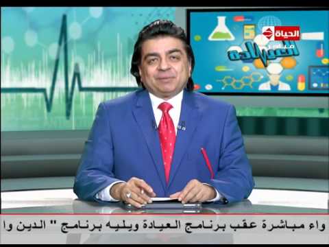 لايف ستايلكيفية خفض مستوى السكر في الدم39331/0